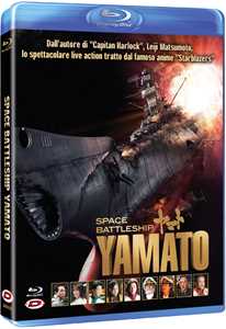 Film Space Battleship Yamato (Blu-ray) Takashi Yamazaki
