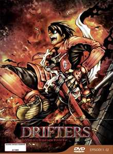 Film Drifters. Limited Edition (DVD) Kenichi Suzuki