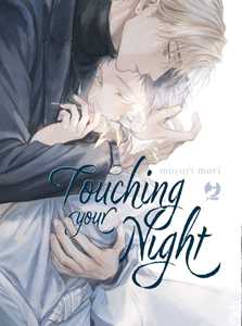Libro Touching your night Moyori Mori