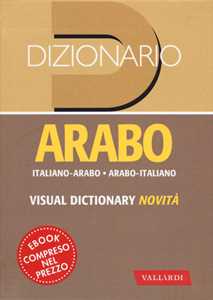 Libro Dizionario arabo. Italiano-arabo. Arabo-italiano 
