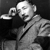 Libri di Soseki Natsume