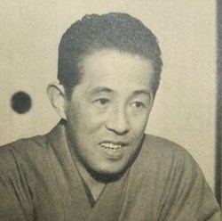 Yasushi Inoué