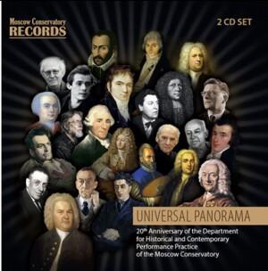 20Th Anniversary Of Universal Panorama - CD Audio