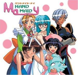Hand Maid May - CD Audio