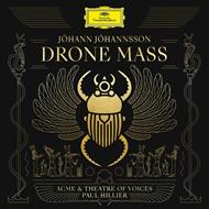 Drone Mass