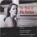 The Music of Alla Pavlova