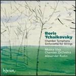 Musica da camera - CD Audio di Boris Tchaikovsky