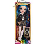 Rainbow High Large Doll - My Runway Friend (Amaya)