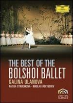 The Bolshoi Ballet. The Best of Bolshoi Ballet (DVD)