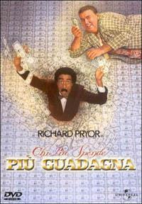 Chi più spende... più guadagna! (DVD) di Walter Hill - DVD