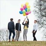 We Are All Small Pixels - CD Audio di Pixel