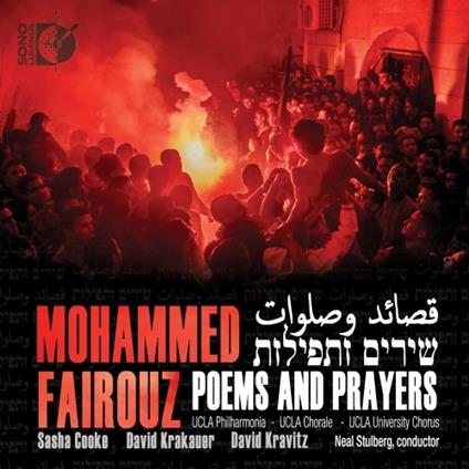 Sinfonia n.3 - CD Audio di Mohammed Fairouz