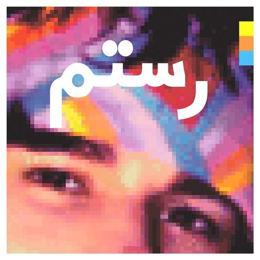 Half-Light - CD Audio di Rostam