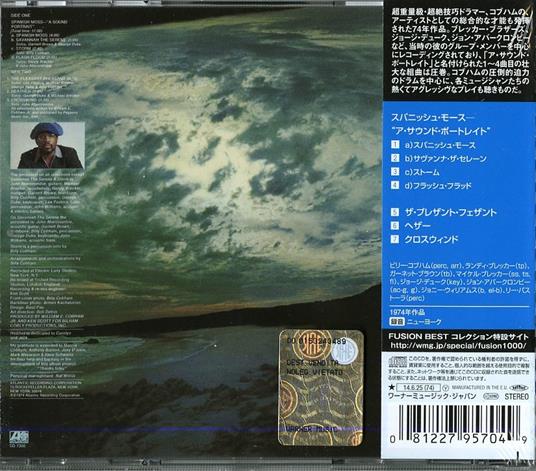 Crosswinds (Japan 24 Bit) - CD Audio di Billy Cobham - 2