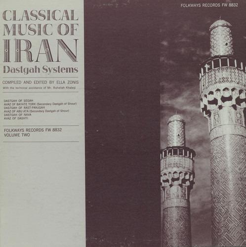 Classical Music Of Iran Vol. 2 - CD Audio