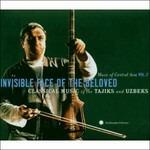 Invisible Face of the vol.2 - CD Audio