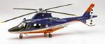 Elicottero Agusta Protezione Civile 1:43 Model Ny25543
