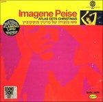 Imagene Peise - Atlas - Vinile LP di Flaming Lips