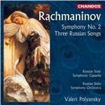 Sinfonia n.2 - CD Audio di Sergei Rachmaninov
