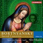 Concerti sacri vol.6 - CD Audio di Russian State Symphony Orchestra,Valeri Polyansky,Dmitry Bortniansky