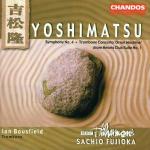 Sinfonia n.4 - Concerto per trombone - CD Audio di Takashi Yoshimatsu