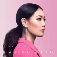 Daring Mind