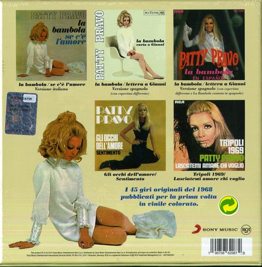 Tu mi fai girar... (Vinyl 7" Box Set) - Vinile 7'' di Patty Pravo - 2