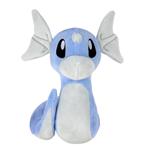 Peluche Pokemon Dratini 20cm