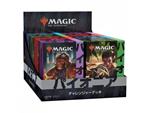 Magic the Gathering Pioneer Challenger Deck 2021 Display (8) JP