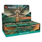 Magic the Gathering Streets of New Capenna Set Booster Display (30) JP