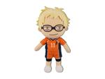 Haikyu!! Peluche Figura Kei Away Team Season 4 20 Cm Getc