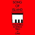 Song Of Island