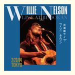 Live at Budokan (2 CD + DVD)