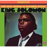 The Soul Sounds Of King Solomon