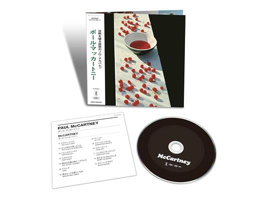 McCartney (SHM-CD) - CD Audio di Paul McCartney