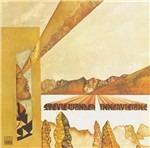 Innervisions