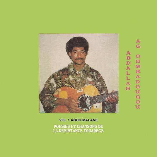 Anou Malane - Vinile LP di Abdalla Oumbadougou