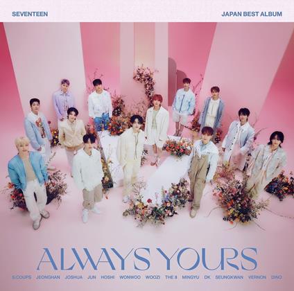 Seventeen Japan - CD Audio di Seventeen