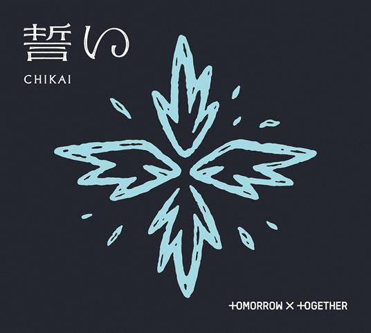 Chikai (Limited Edition B: CD + Book) - CD Audio di Tomorrow X Together