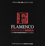 Flamenco Discoteca Basica