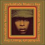 Mama's Gun (180 gr.) - Vinile LP di Erykah Badu