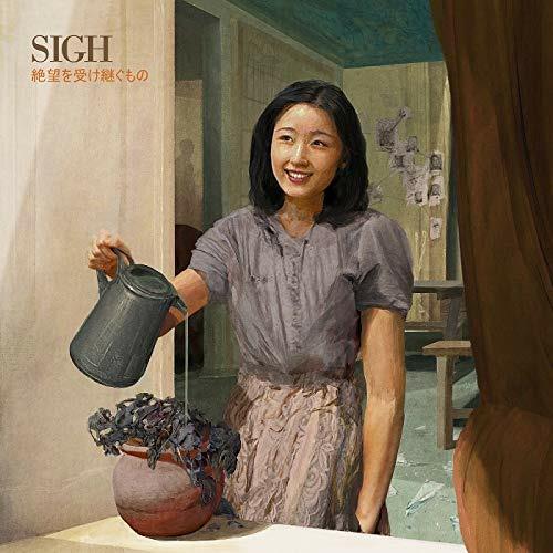 Heir to Despair - CD Audio di Sigh