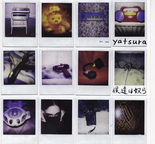 We Are Urusei Yatsura - CD Audio di Urusei Yatsura