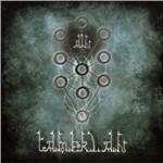 Ain - CD Audio di Tamerlan