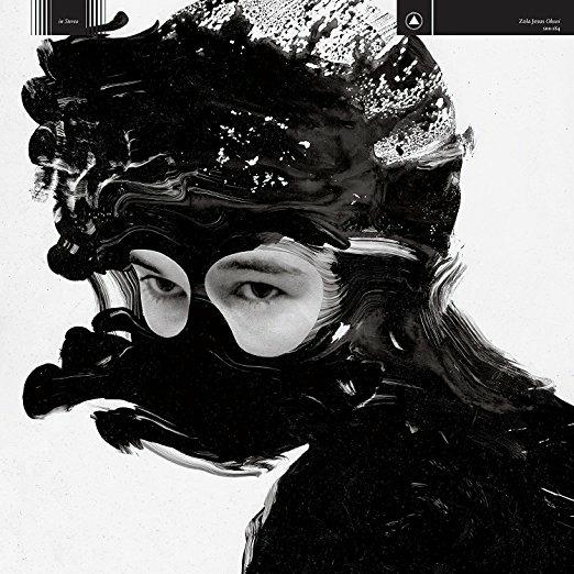 Okovi (Limited Rust Color Edition) - Vinile LP di Zola Jesus