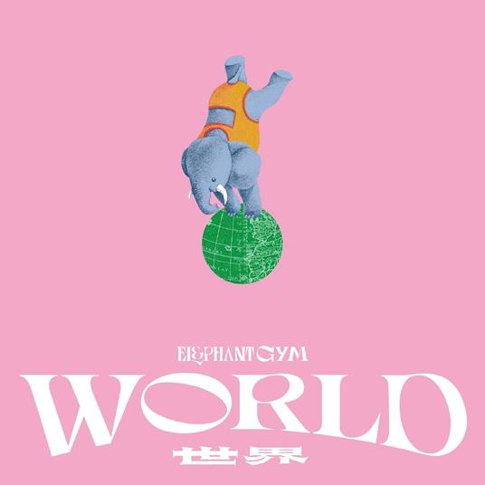 World (Tan Vinyl Edition) - Vinile LP di Elephant Gym