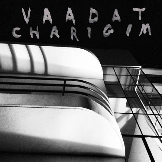 Sinking as a Stone - CD Audio di Vaadat Charigim