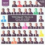 Spem in Alium - SuperAudio CD ibrido di King's Singers,Thomas Tallis