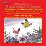 Butterfly Lovers Violin Concerto