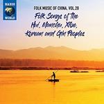 Folk Music Of China, Vol. 20